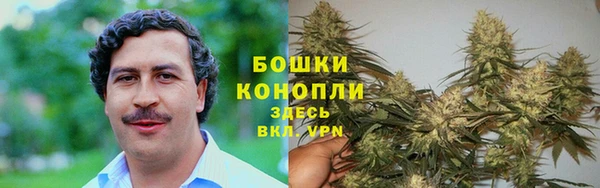 кокаин VHQ Козельск