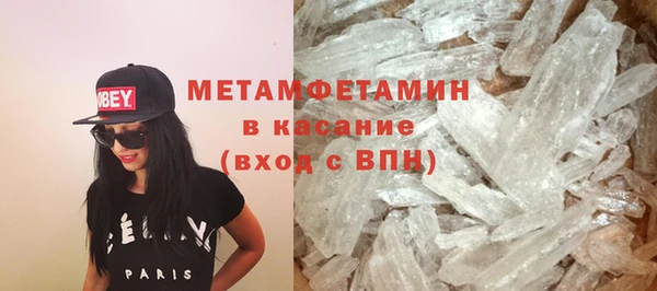 МДПВ Кодинск
