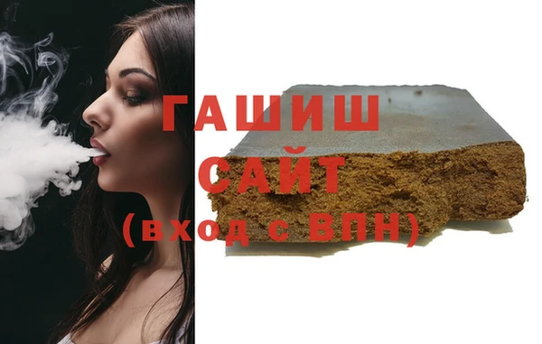 кокаин VHQ Козельск