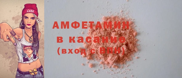 МДПВ Кодинск