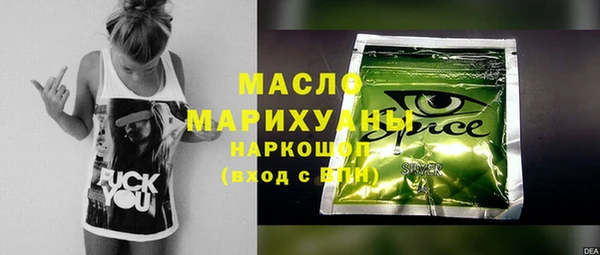 MDMA Козловка
