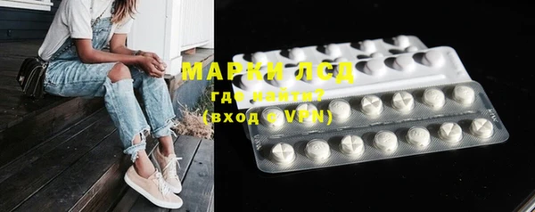 MDMA Козловка