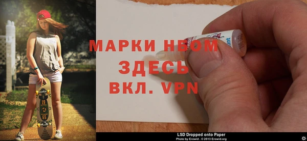 MDMA Козловка