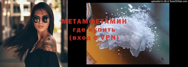 МДПВ Кодинск