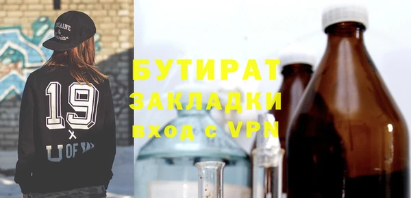 МДПВ Кодинск
