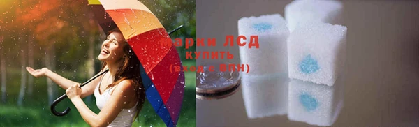 кокаин VHQ Козельск