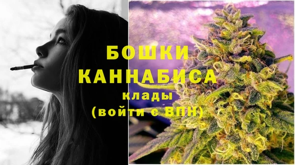 кокаин VHQ Козельск