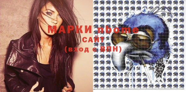 МДПВ Кодинск