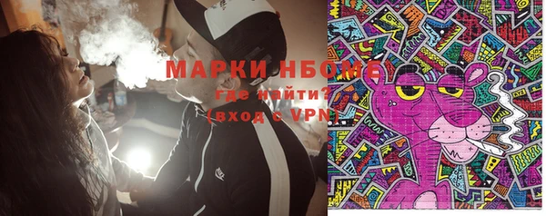 МДПВ Кодинск