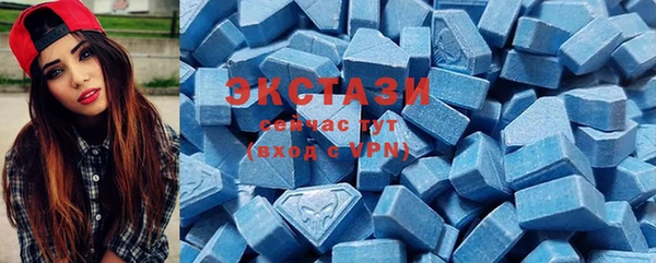 МДПВ Кодинск