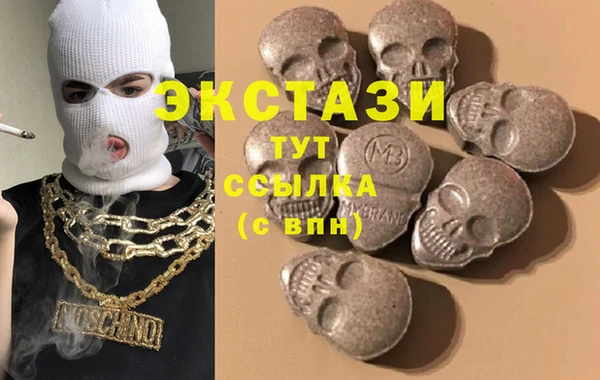 МДПВ Кодинск