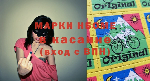 МДПВ Кодинск