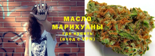 МДПВ Кодинск