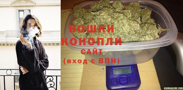 MDMA Козловка