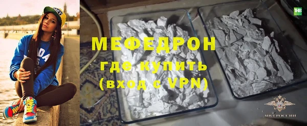 MDMA Козловка