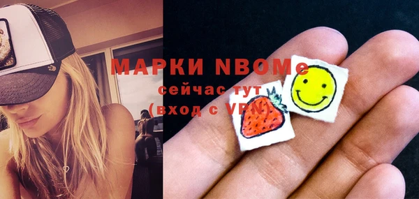МДПВ Кодинск