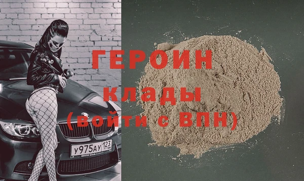 MDMA Козловка