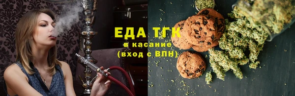 кокаин VHQ Козельск