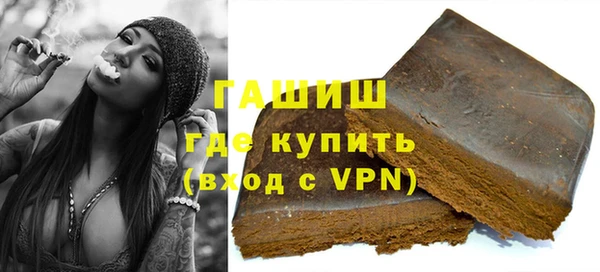 кокаин VHQ Козельск