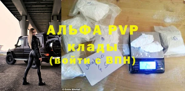 кокаин VHQ Козельск