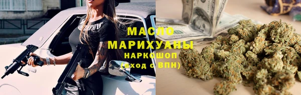 прущий лед Костерёво