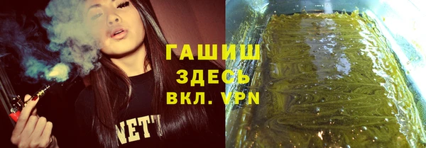 кокаин VHQ Козельск