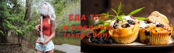кокаин VHQ Козельск