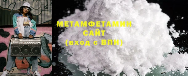 MDMA Козловка