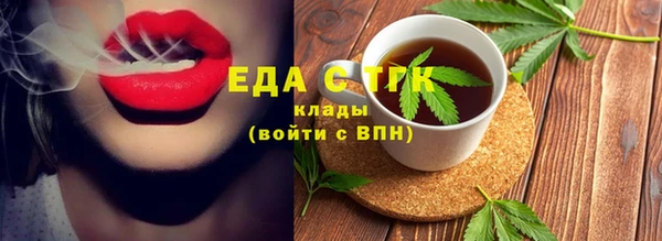 МДПВ Кодинск