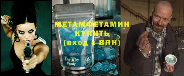 кокаин VHQ Козельск