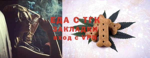 кокаин VHQ Козельск