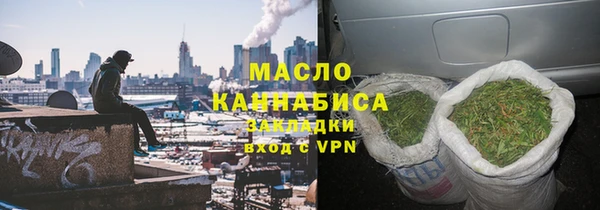 MDMA Козловка