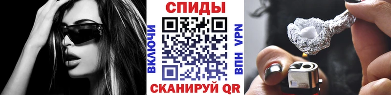 Купить закладки  Очёр  Метамфетамин Methamphetamine 