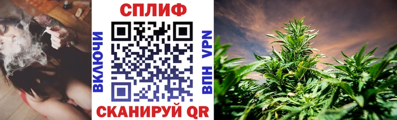Купить  Очёр  Канабис LSD WEED 